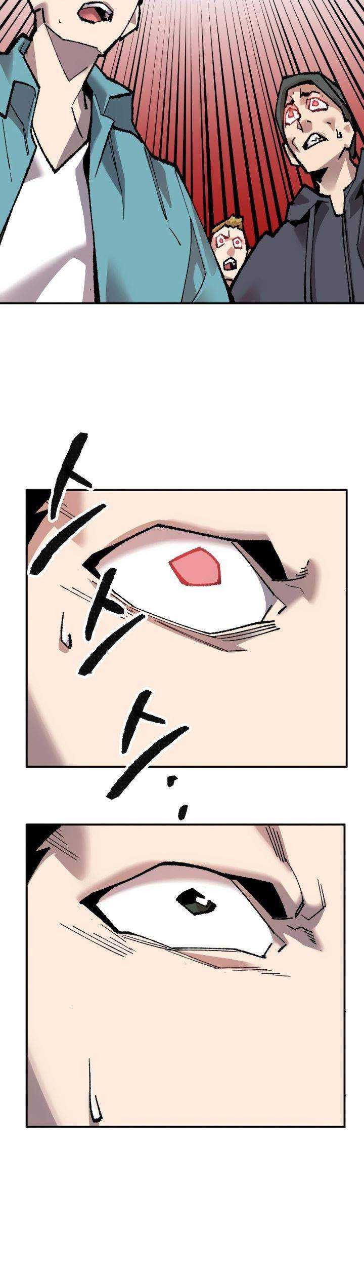 Limit Breaker Chapter 50 - halaman 98