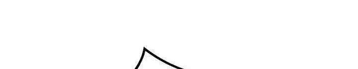 Limit Breaker Chapter 50 - halaman 99
