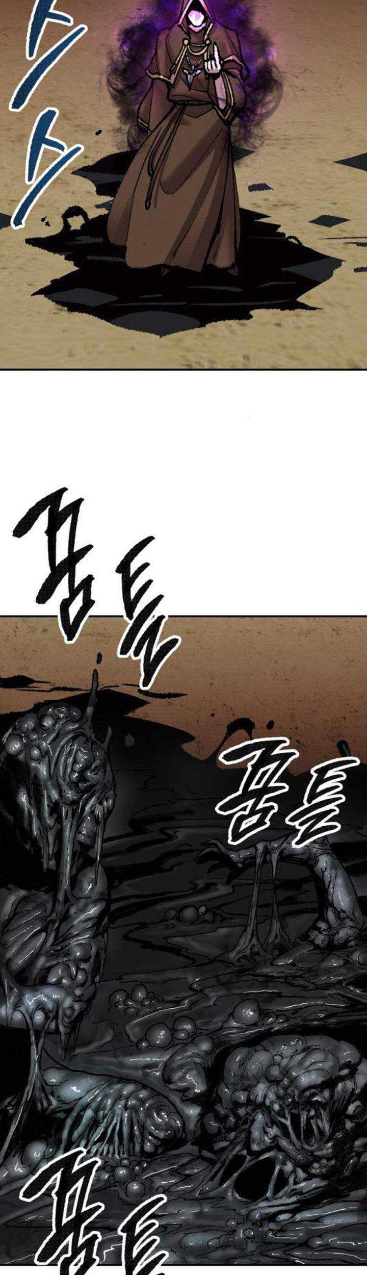 Limit Breaker Chapter 51 - halaman 16