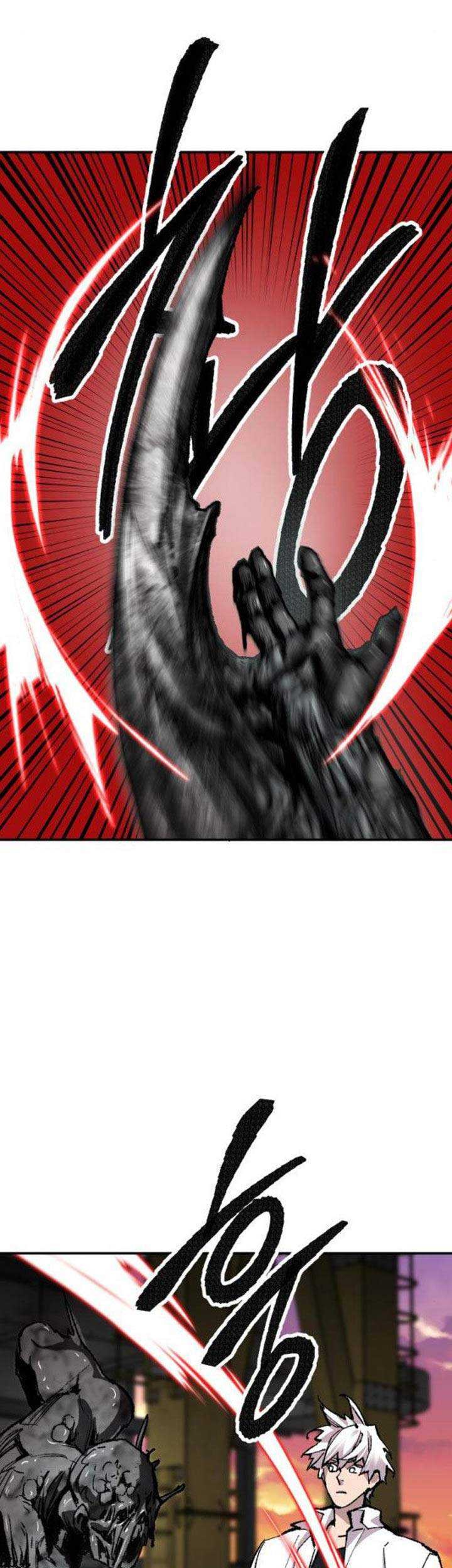 Limit Breaker Chapter 51 - halaman 22