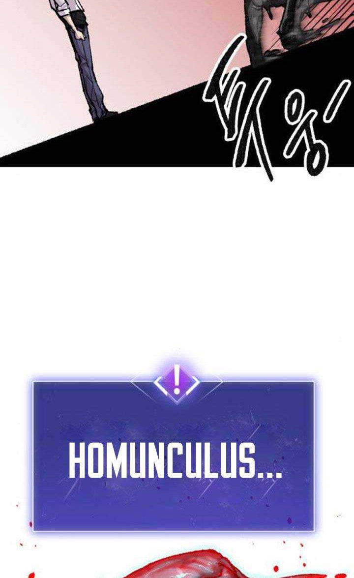 Limit Breaker Chapter 51 - halaman 29