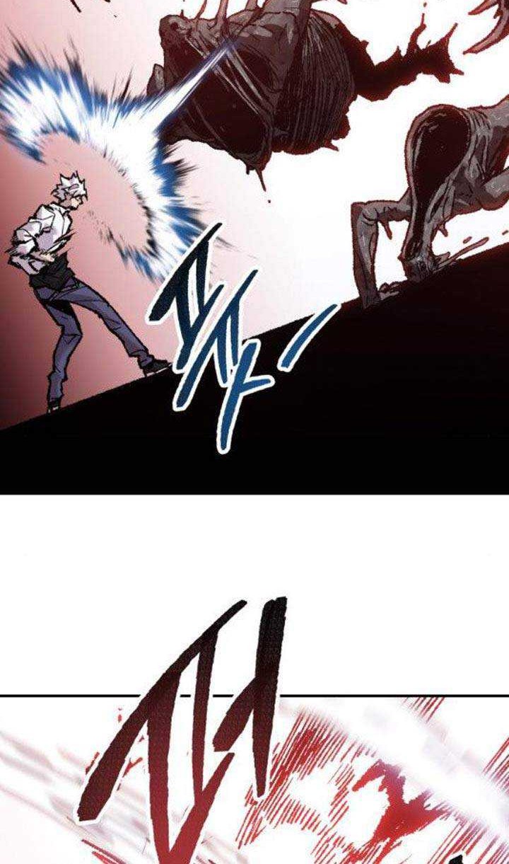 Limit Breaker Chapter 51 - halaman 33