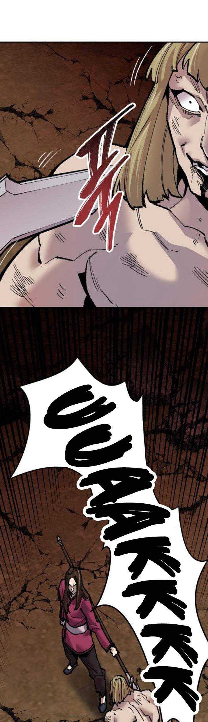 Limit Breaker Chapter 51 - halaman 48