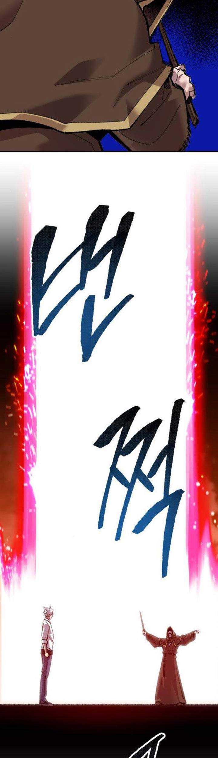 Limit Breaker Chapter 51 - halaman 78