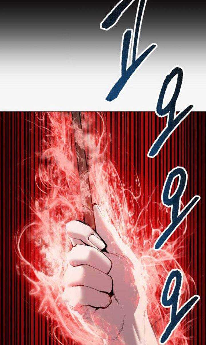 Limit Breaker Chapter 51 - halaman 79