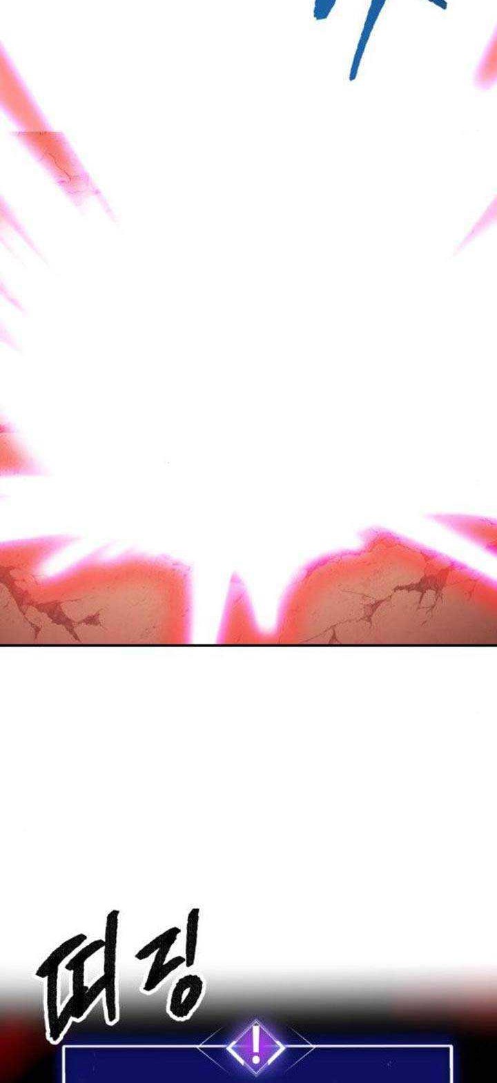 Limit Breaker Chapter 51 - halaman 81