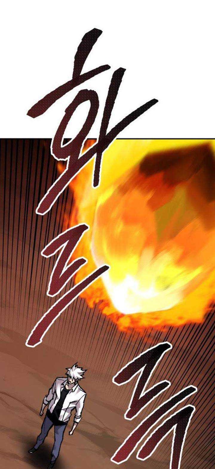 Limit Breaker Chapter 51 - halaman 85