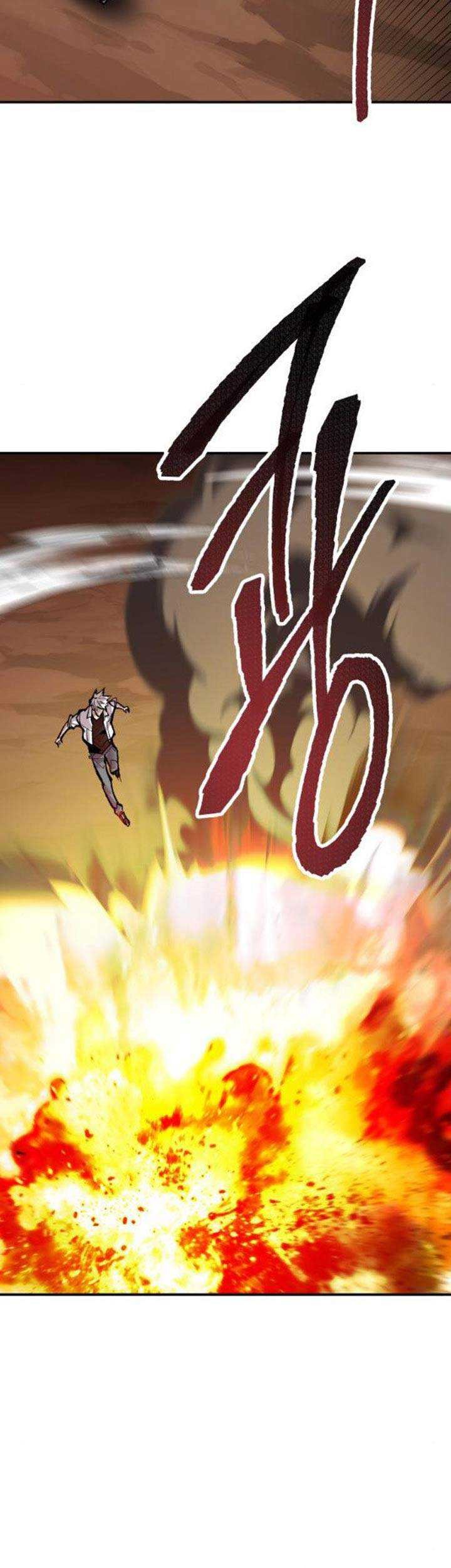 Limit Breaker Chapter 51 - halaman 86