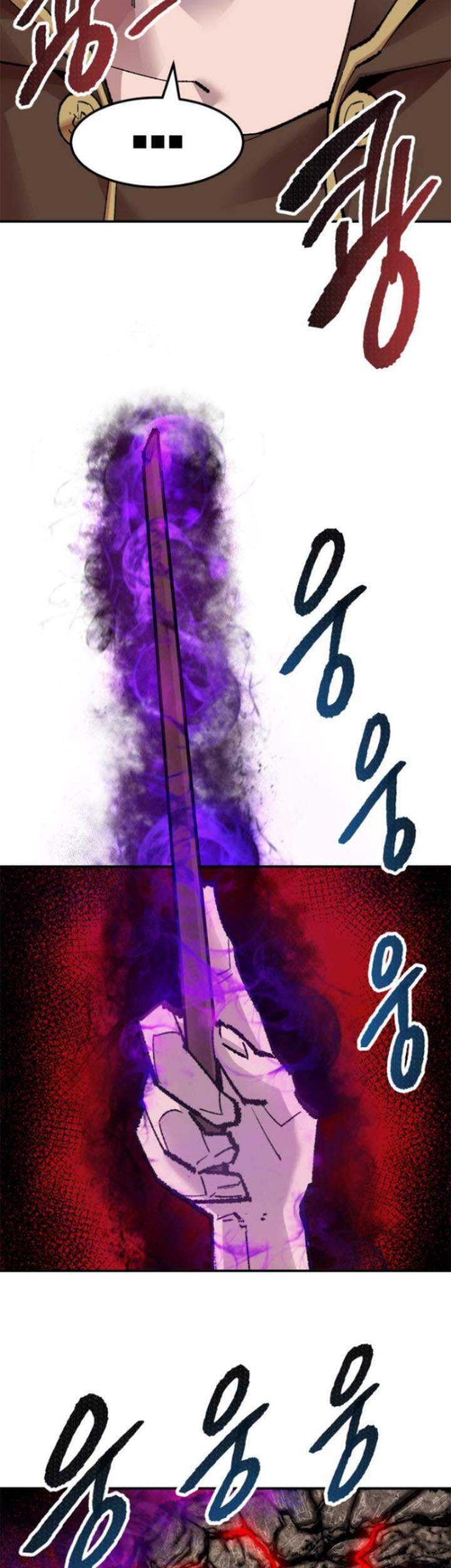 Limit Breaker Chapter 52 - halaman 40