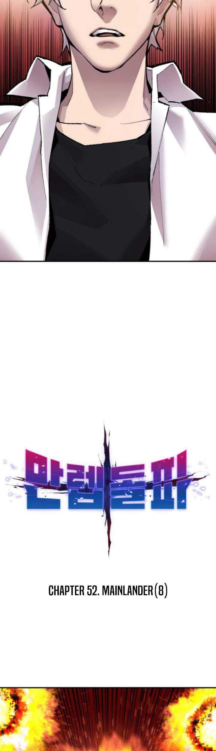 Limit Breaker Chapter 52 - halaman 8