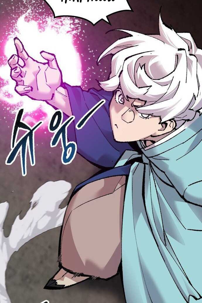 Limit Breaker Chapter 53 - halaman 23