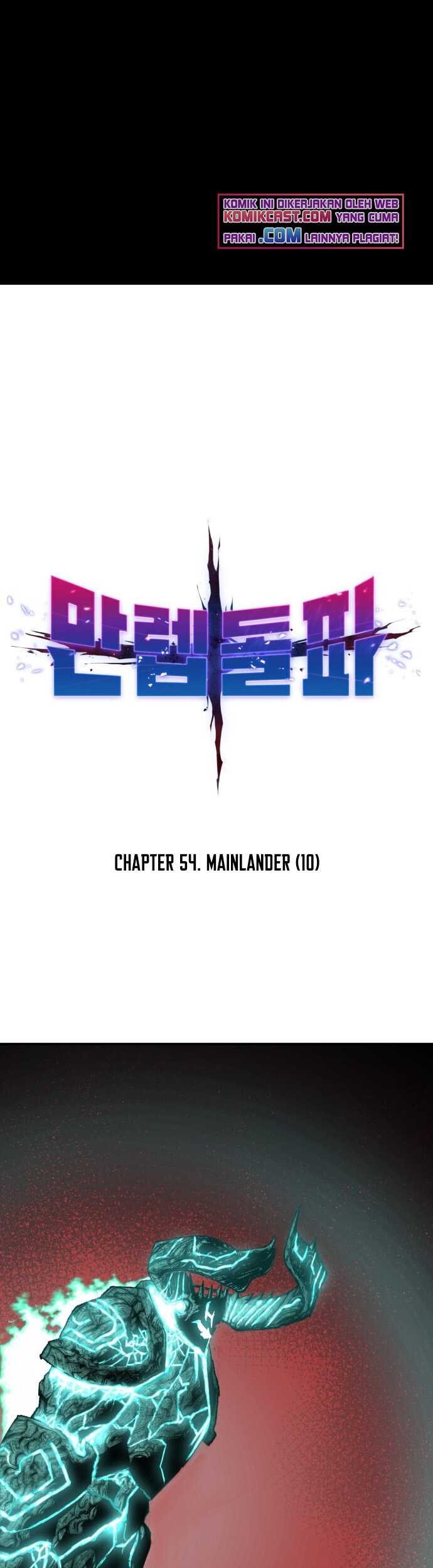 Limit Breaker Chapter 54 - halaman 12