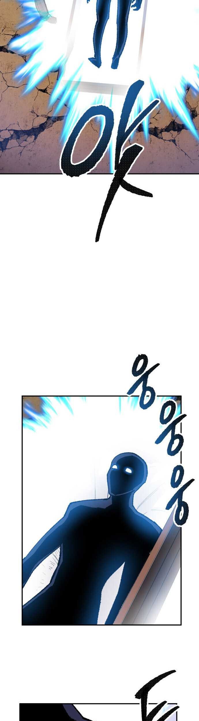 Limit Breaker Chapter 54 - halaman 124