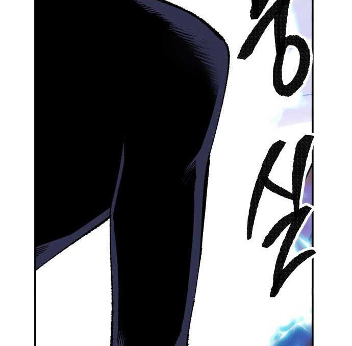 Limit Breaker Chapter 54 - halaman 125