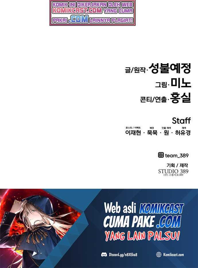 Limit Breaker Chapter 54 - halaman 139