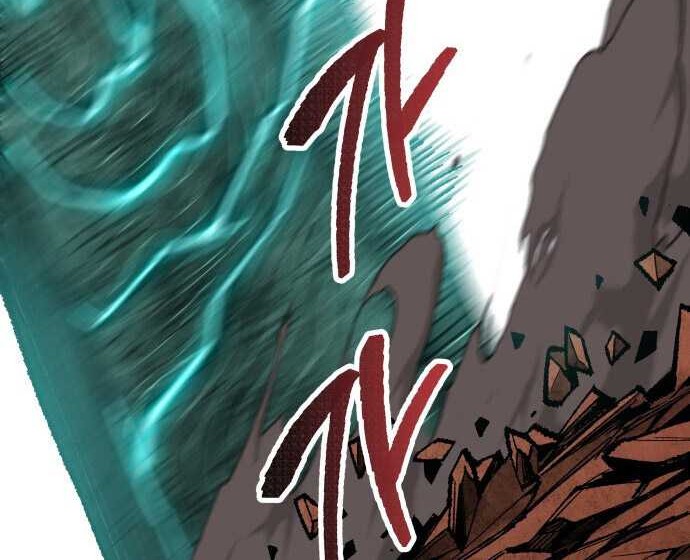 Limit Breaker Chapter 54 - halaman 49