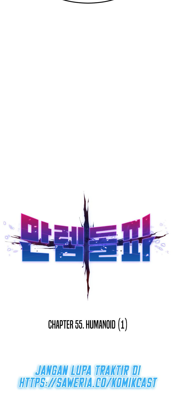 Limit Breaker Chapter 55 - halaman 12