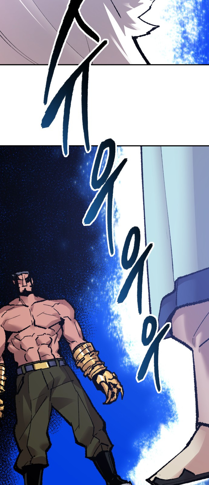 Limit Breaker Chapter 55 - halaman 126
