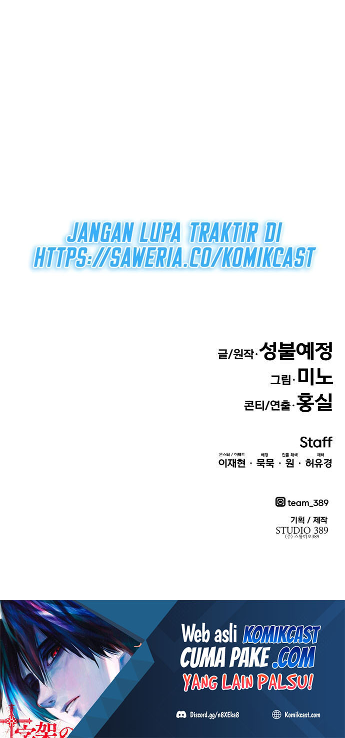Limit Breaker Chapter 55 - halaman 133