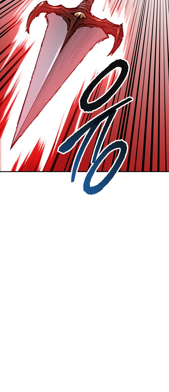 Limit Breaker Chapter 55 - halaman 38