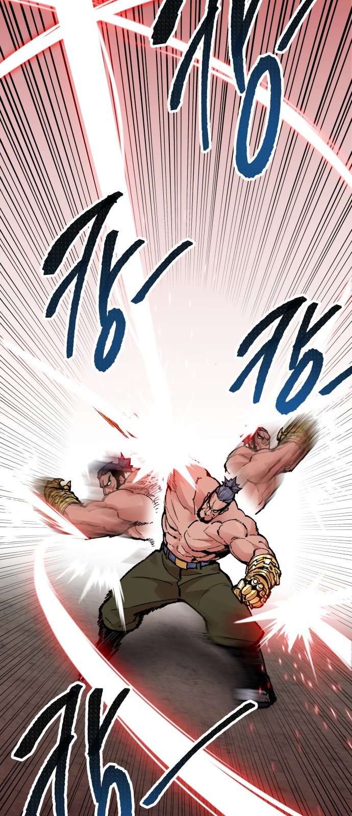 Limit Breaker Chapter 55 - halaman 40