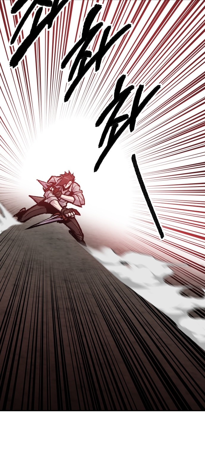 Limit Breaker Chapter 55 - halaman 47