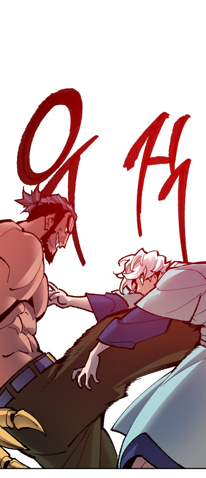 Limit Breaker Chapter 55 - halaman 78