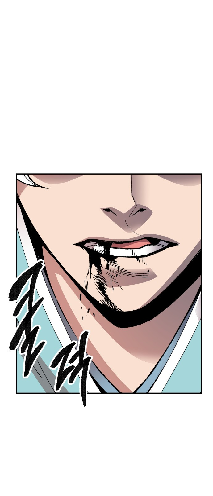 Limit Breaker Chapter 55 - halaman 84