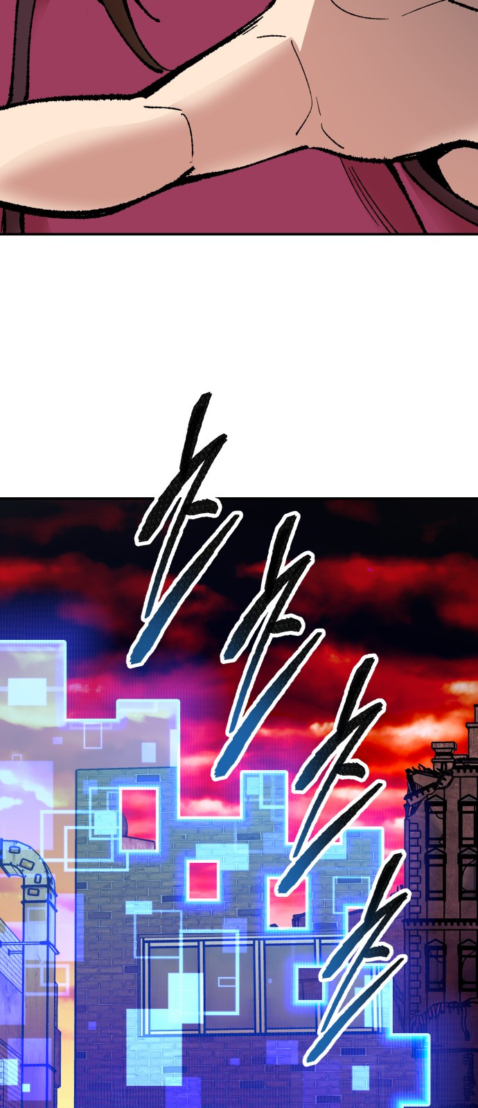 Limit Breaker Chapter 55 - halaman 92