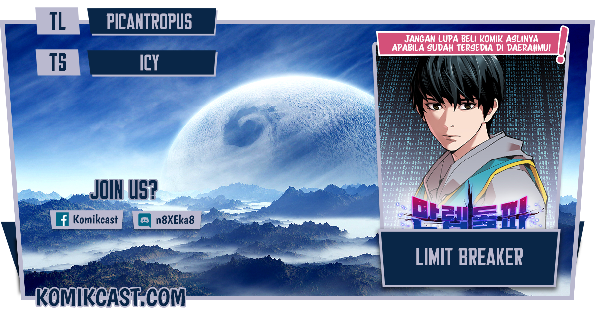 Limit Breaker Chapter 56 - halaman 1