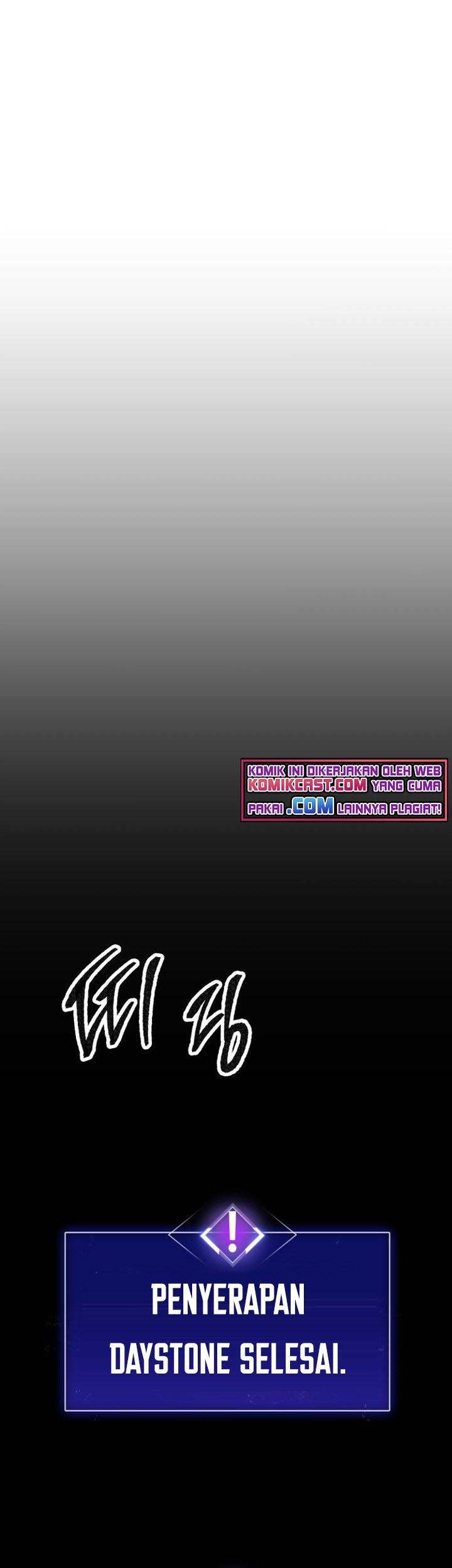 Limit Breaker Chapter 56 - halaman 154