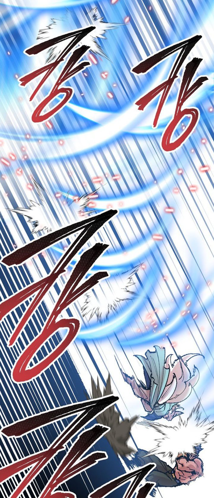 Limit Breaker Chapter 56 - halaman 20