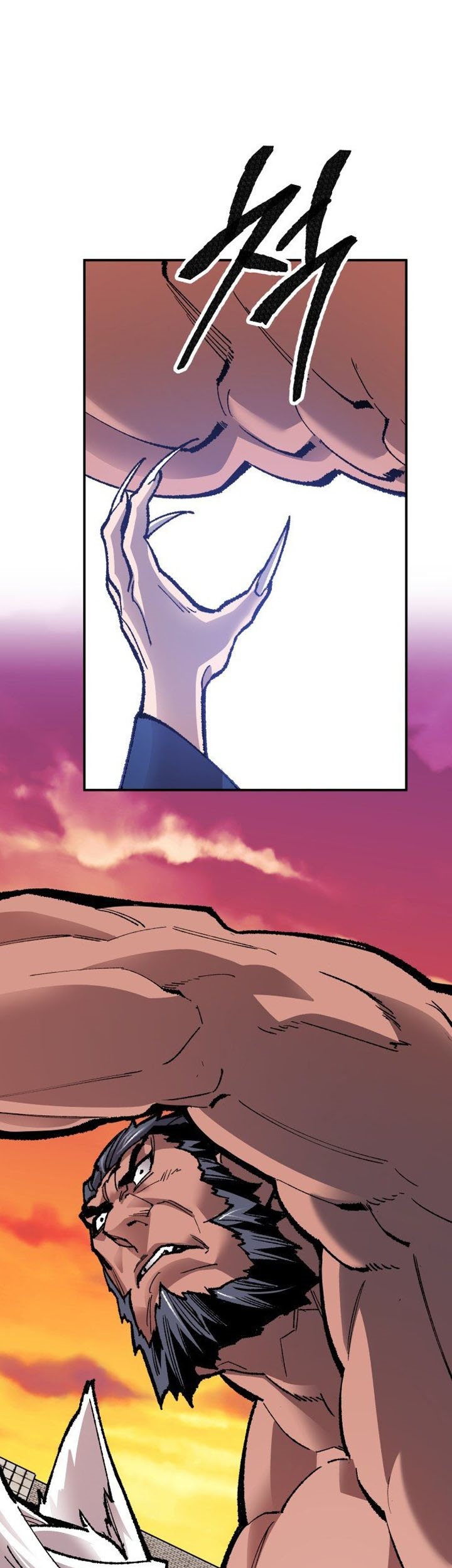 Limit Breaker Chapter 56 - halaman 37