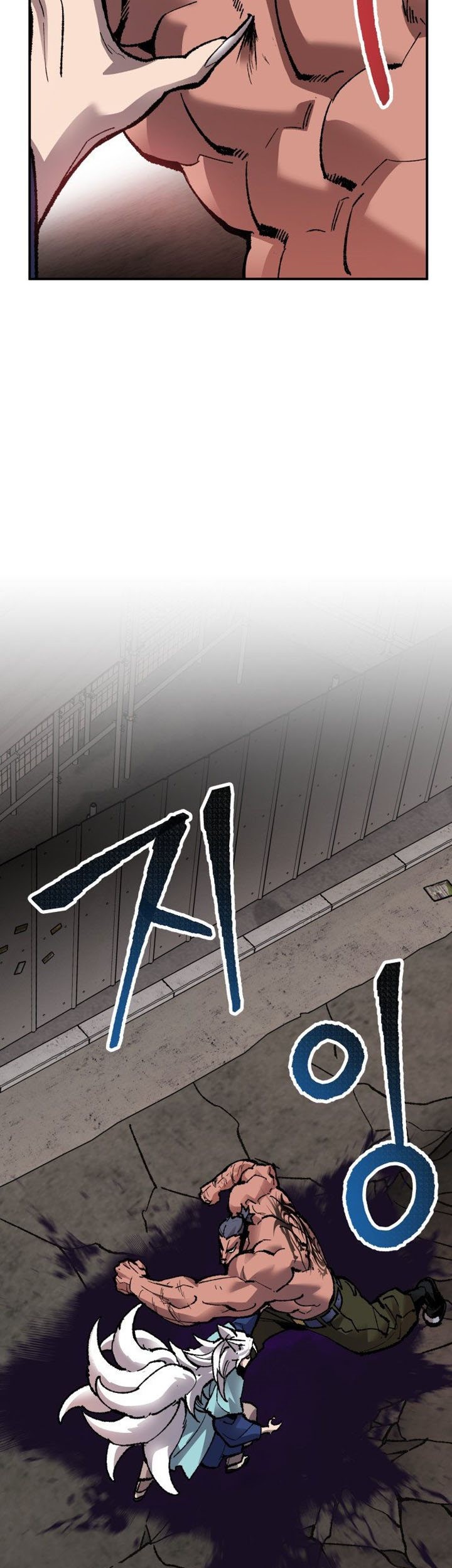 Limit Breaker Chapter 56 - halaman 42