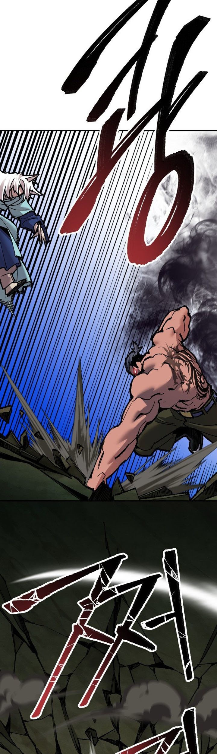 Limit Breaker Chapter 56 - halaman 61