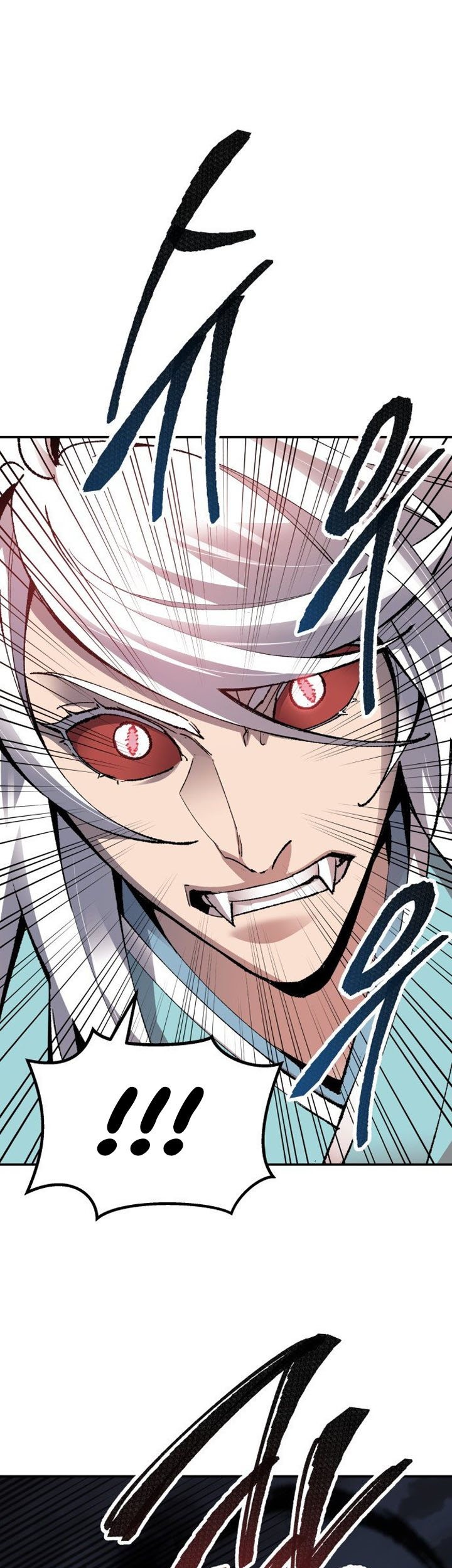 Limit Breaker Chapter 56 - halaman 86