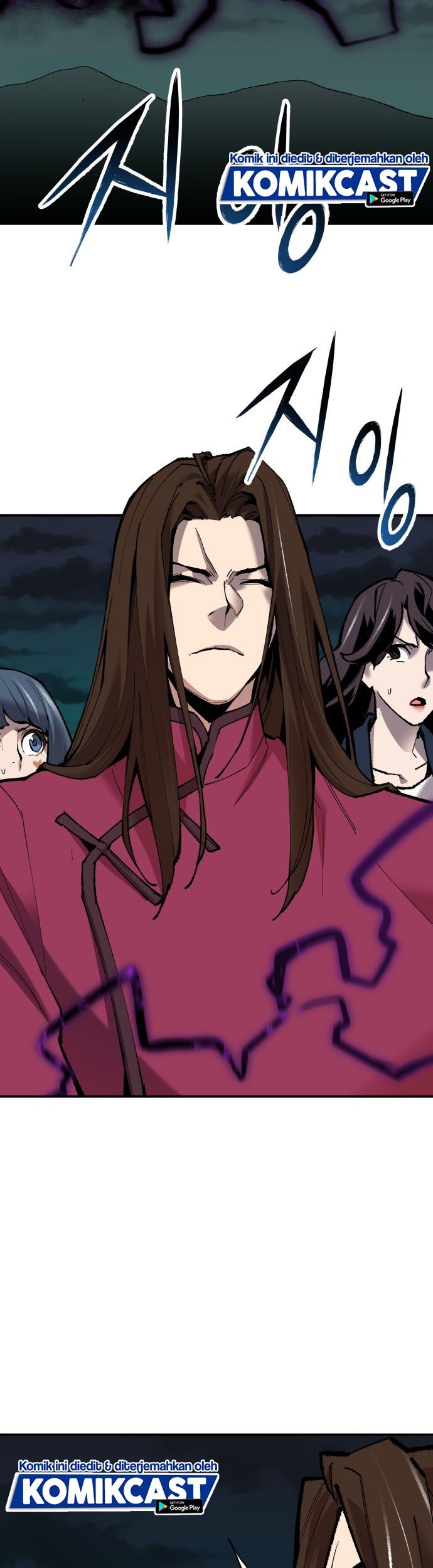 Limit Breaker Chapter 57 - halaman 39