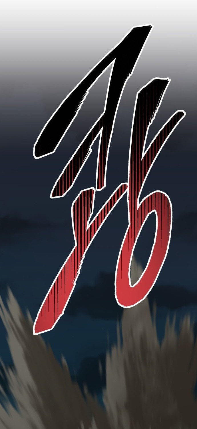 Limit Breaker Chapter 57 - halaman 70