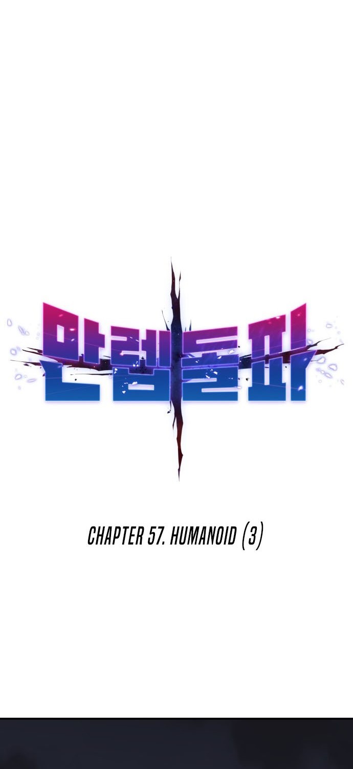 Limit Breaker Chapter 57 - halaman 9