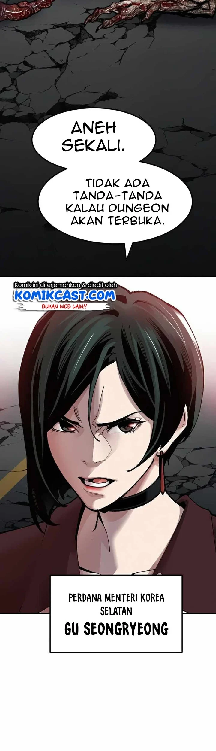 Limit Breaker Chapter 58 - halaman 115