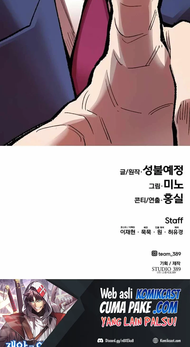 Limit Breaker Chapter 58 - halaman 122