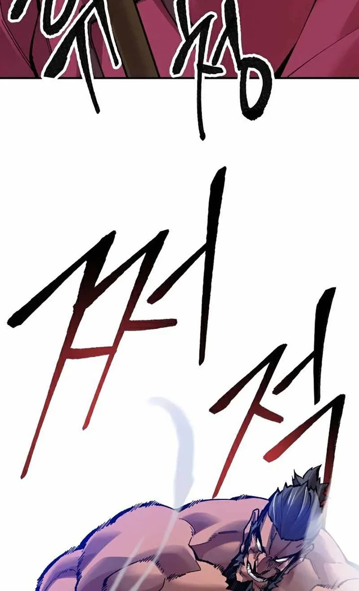 Limit Breaker Chapter 58 - halaman 25