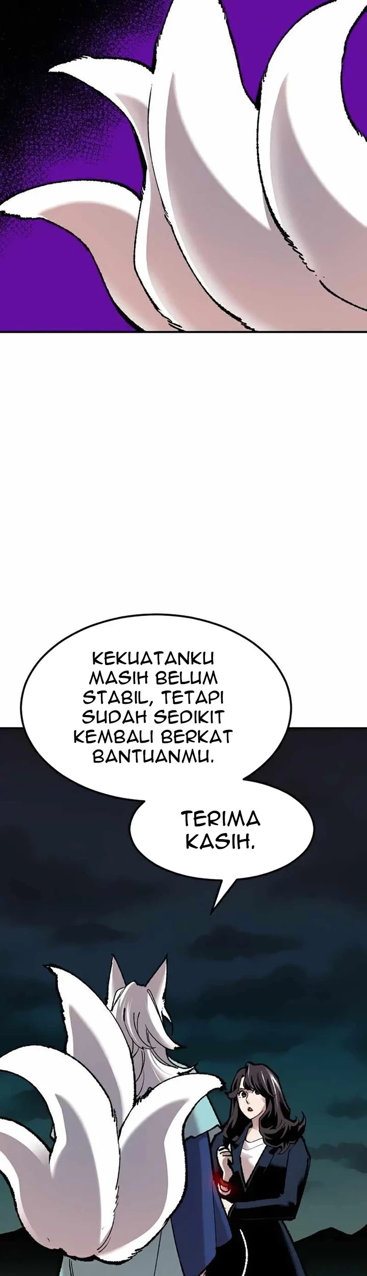Limit Breaker Chapter 58 - halaman 51