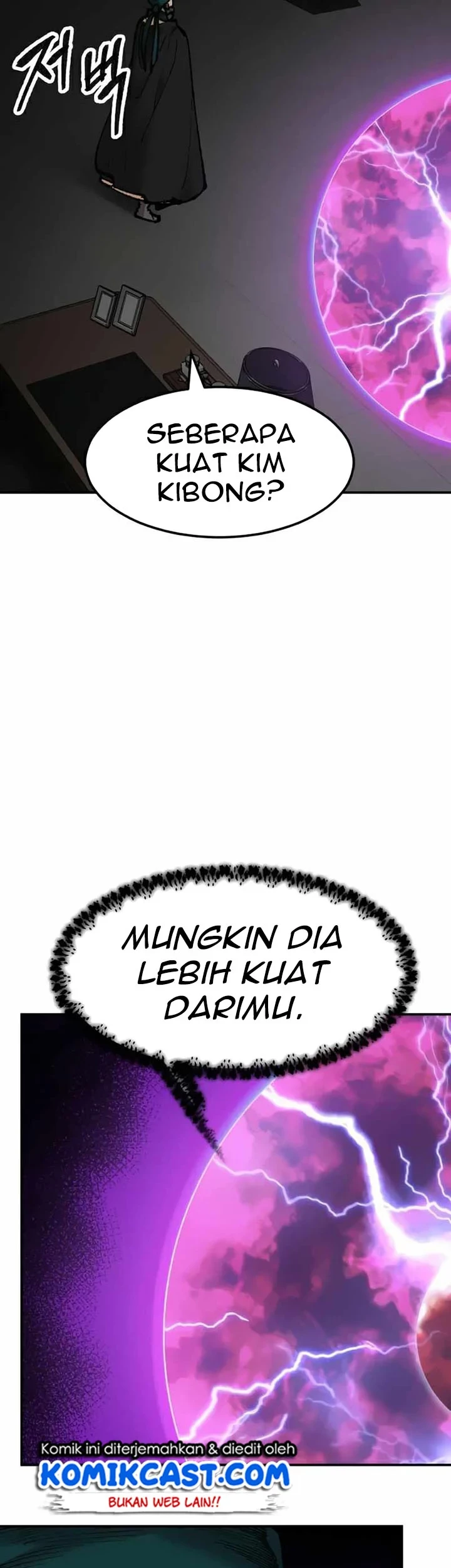 Limit Breaker Chapter 58 - halaman 67