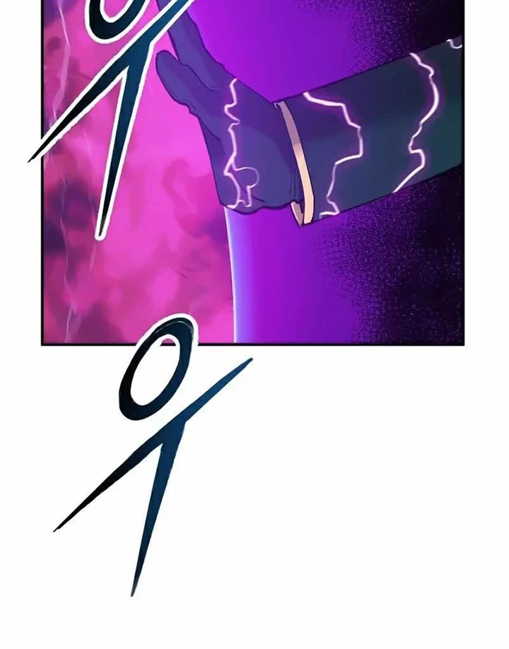 Limit Breaker Chapter 58 - halaman 81