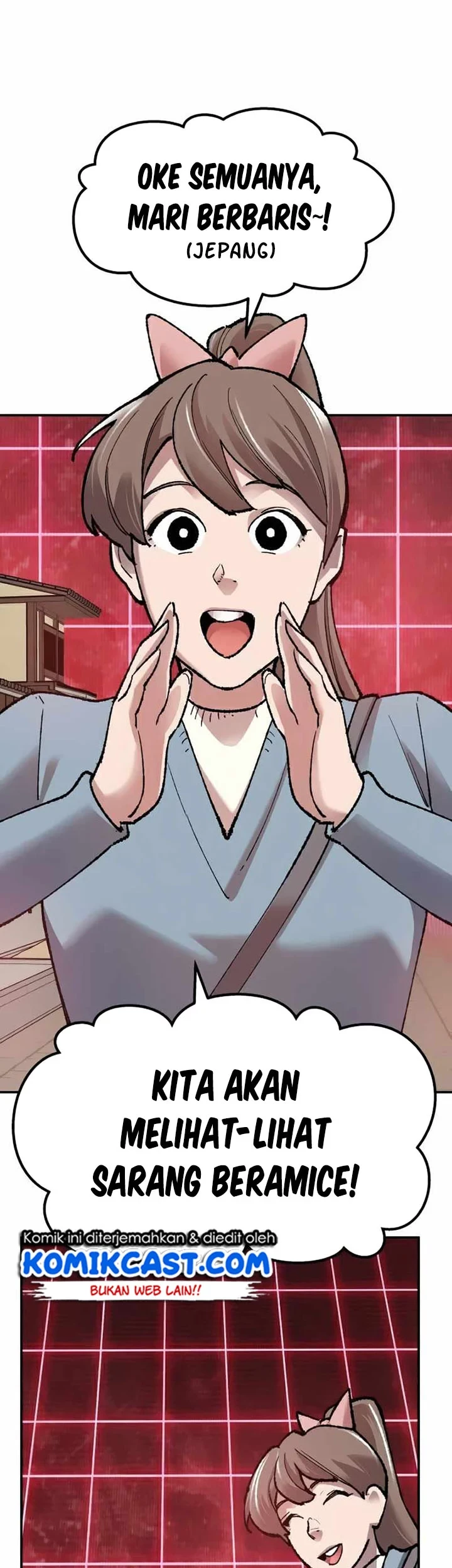 Limit Breaker Chapter 58 - halaman 88