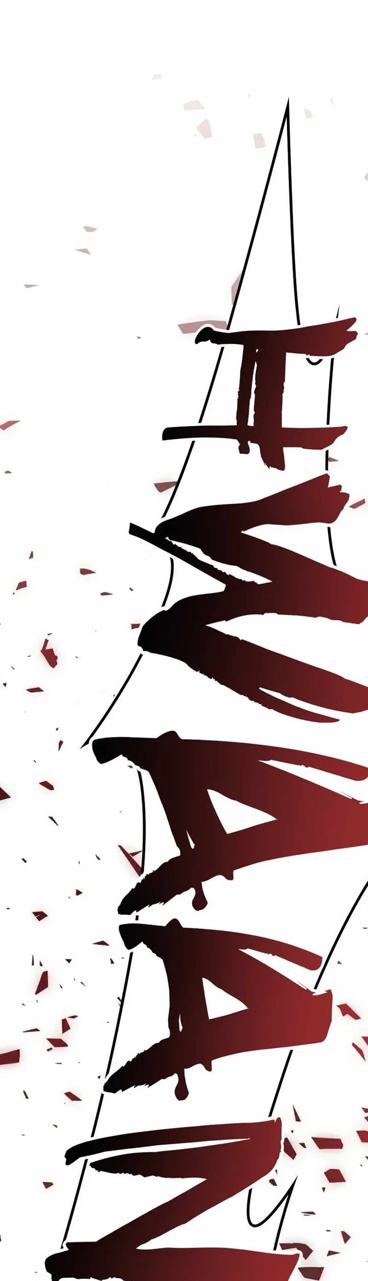 Limit Breaker Chapter 58 - halaman 9
