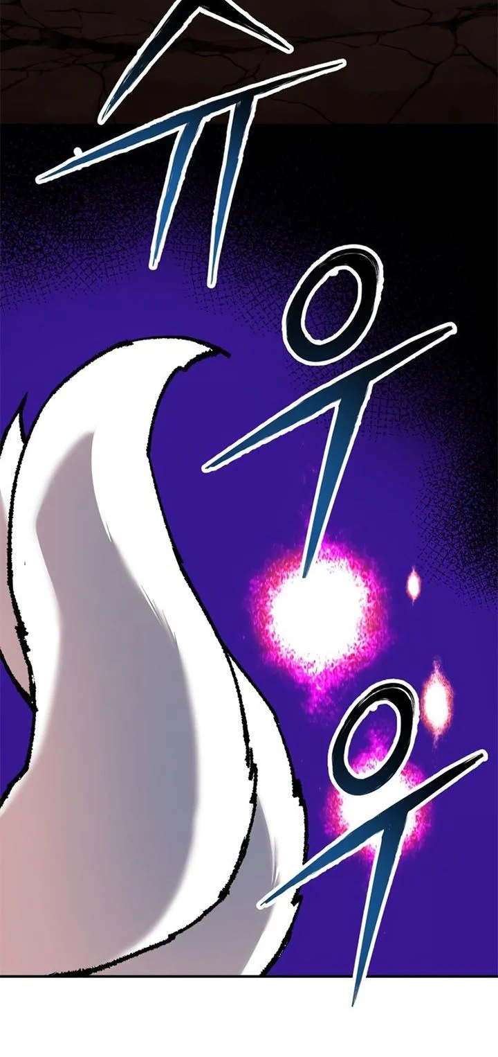Limit Breaker Chapter 59 - halaman 104