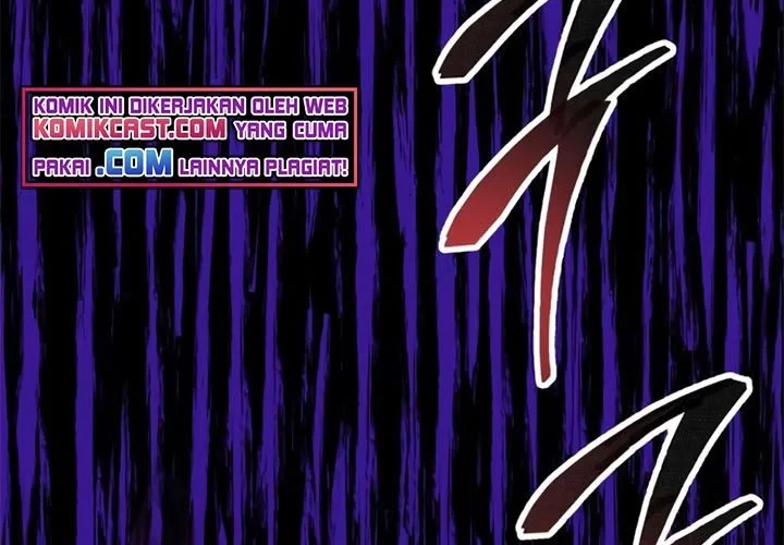 Limit Breaker Chapter 59 - halaman 106