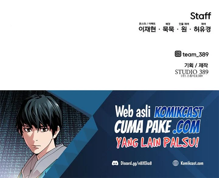 Limit Breaker Chapter 59 - halaman 161